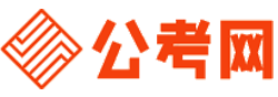 常州公务员考试网-常州公务员考试时间,常州公务员面试名单,常州公务员考试真题,常州公务员职位表,常州公务员成绩查询